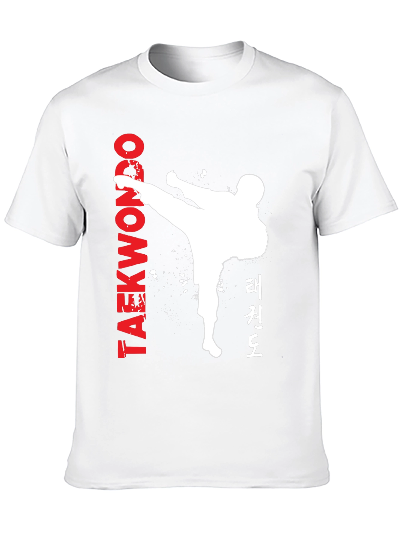 Taekwondo Kick T-Shirt - Black Martial Arts Tee
