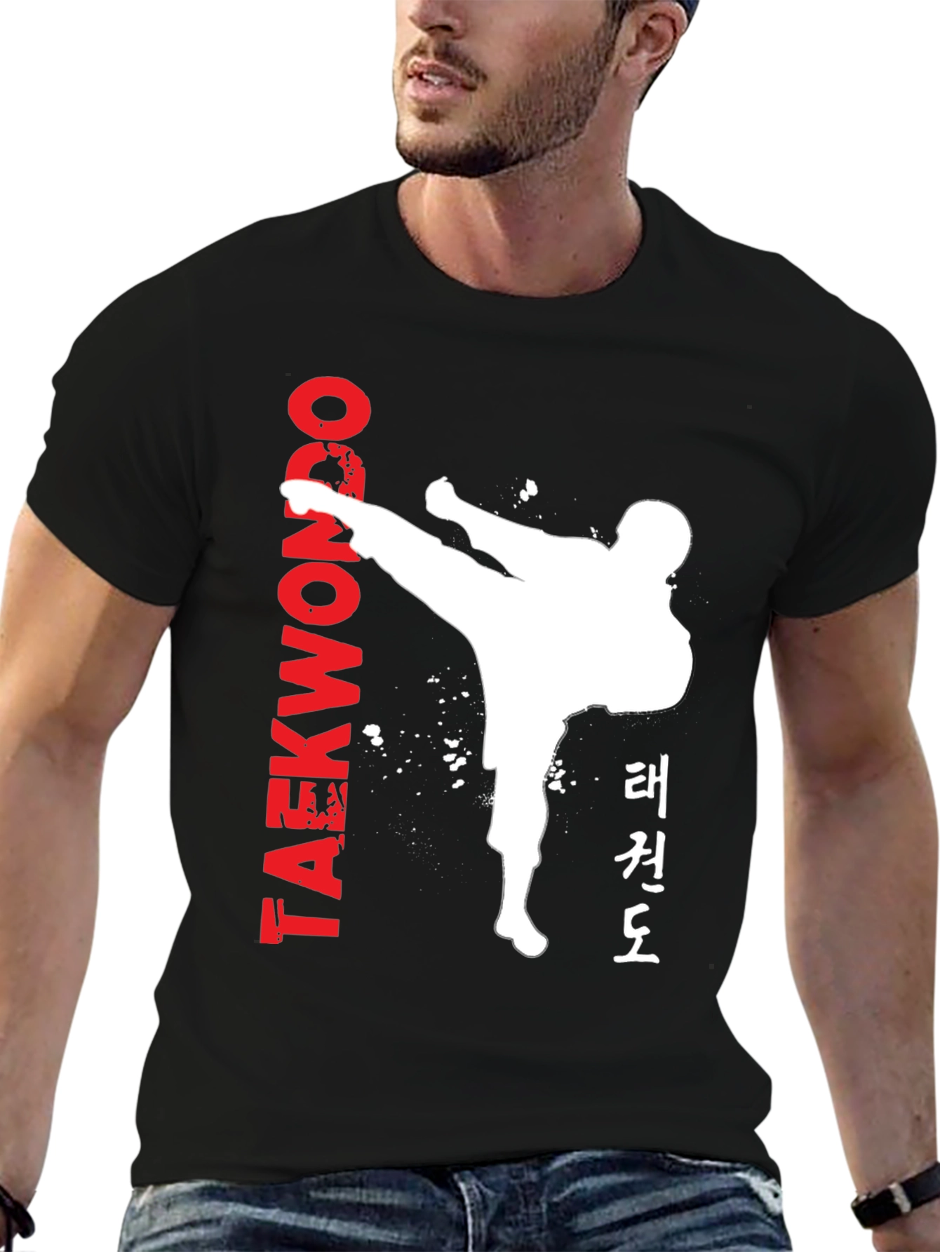 Taekwondo Kick T-Shirt - Black Martial Arts Tee