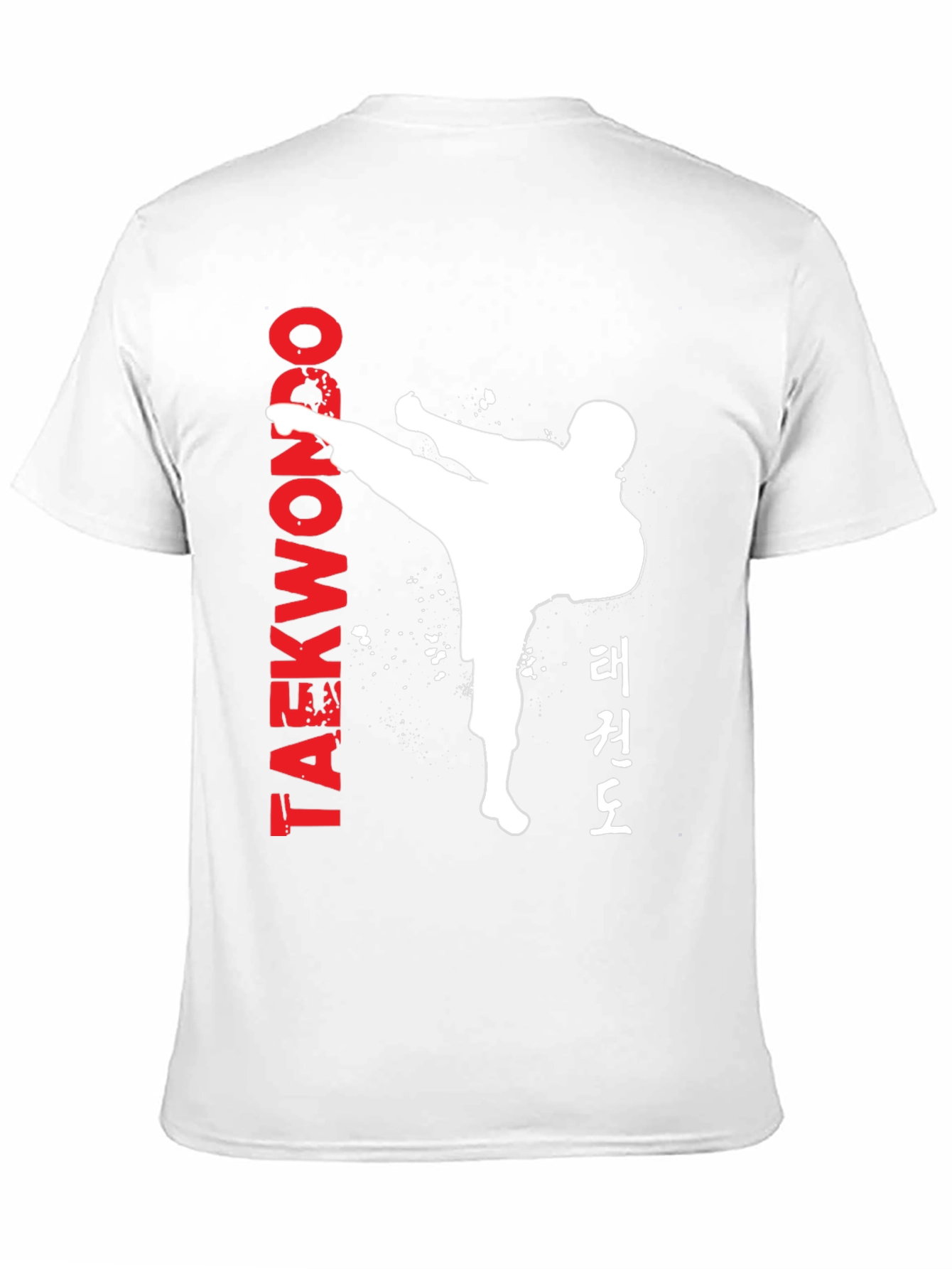 Taekwondo Kick T-Shirt - Black Martial Arts Tee