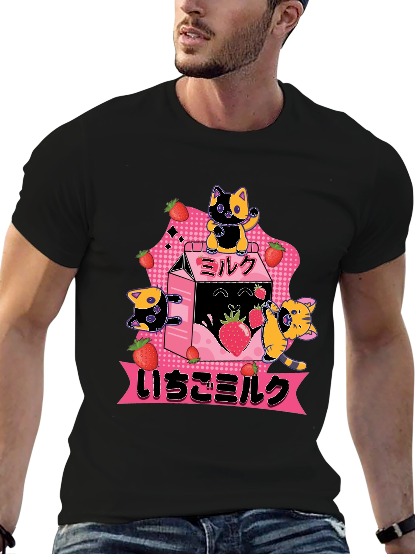Strawberry Milk Cats T-Shirt