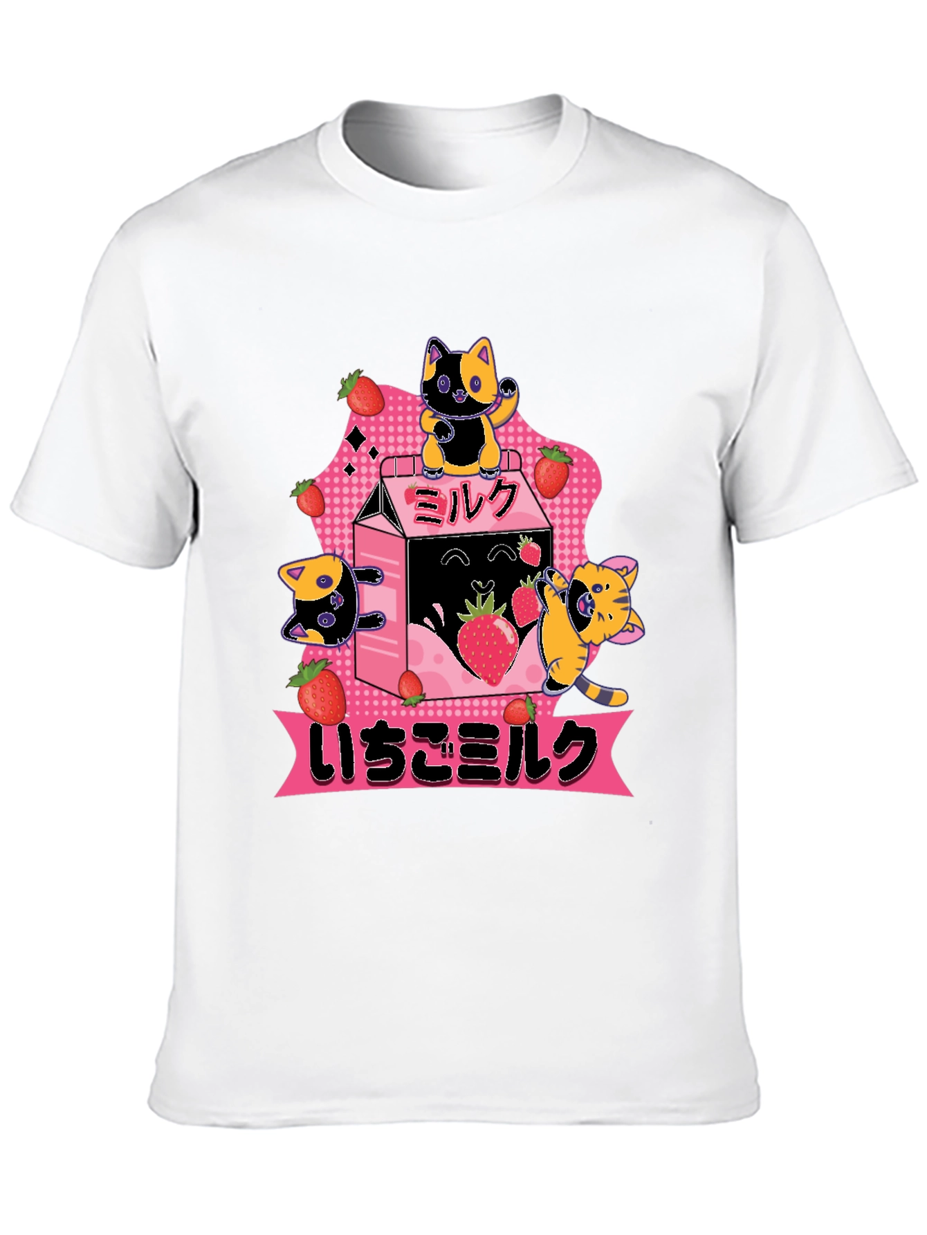 Strawberry Milk Cats T-Shirt