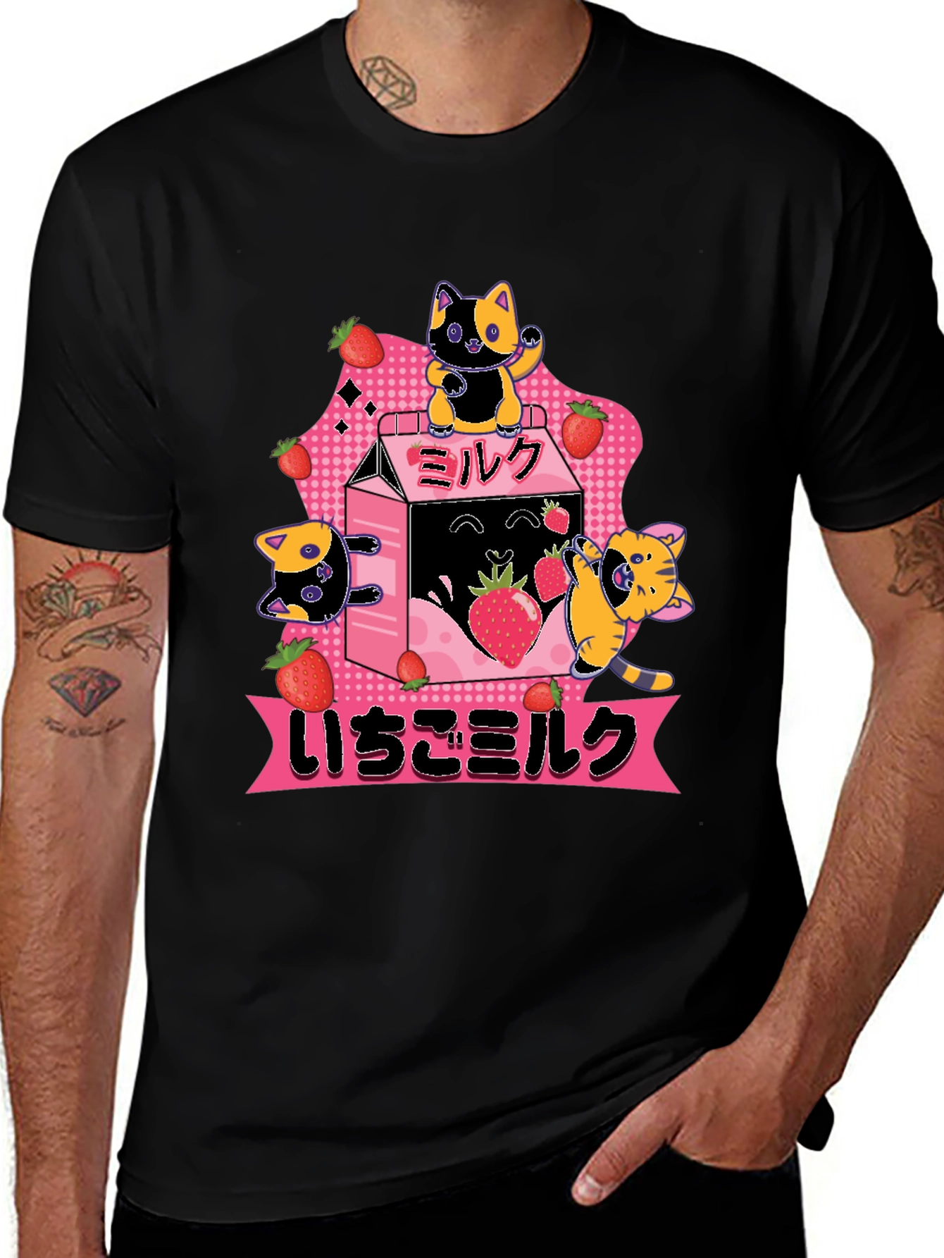 Strawberry Milk Cats T-Shirt
