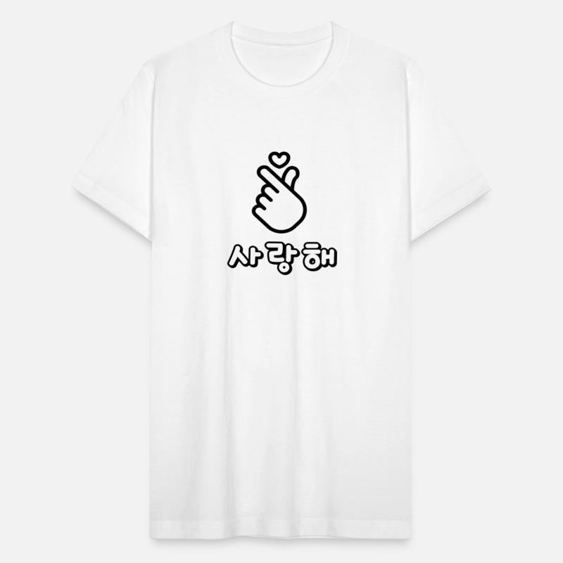 Cute Korean Finger Heart K-Pop