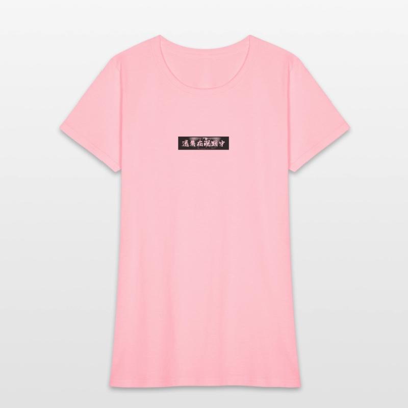 DMX-迷失在沉默中-LOST IN SILENCE