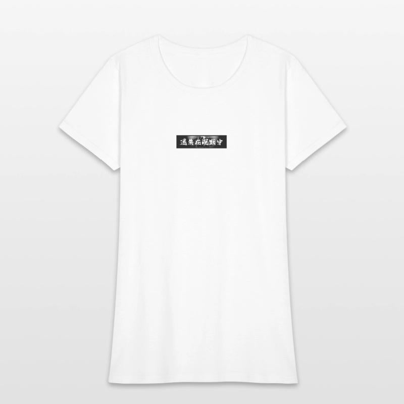 DMX-迷失在沉默中-LOST IN SILENCE