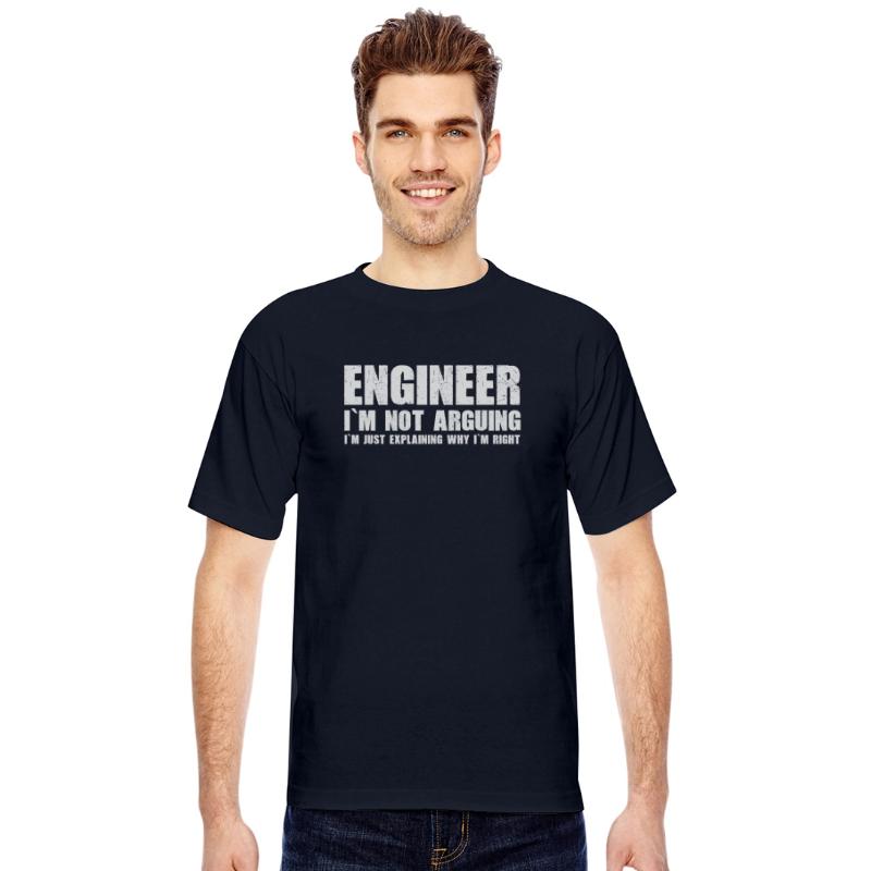 Engineer - I'm just explaining why I'm right