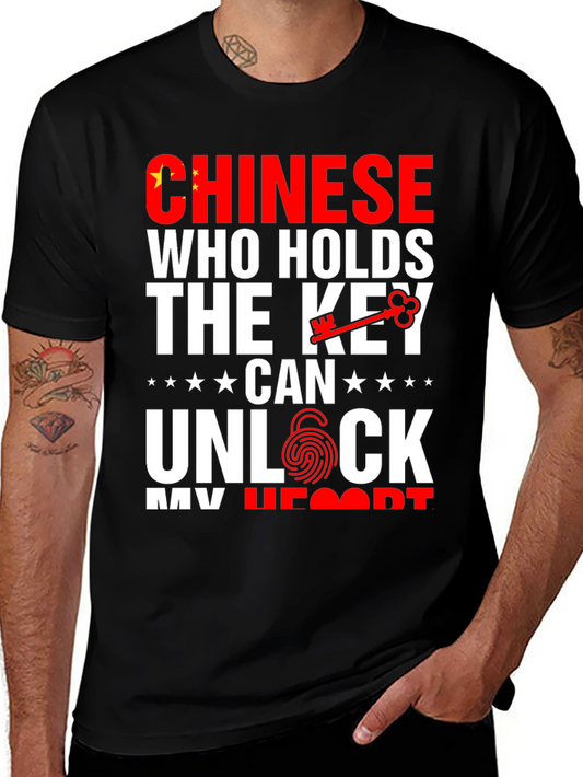 Chinese Key to My Heart Graphic T-Shirt