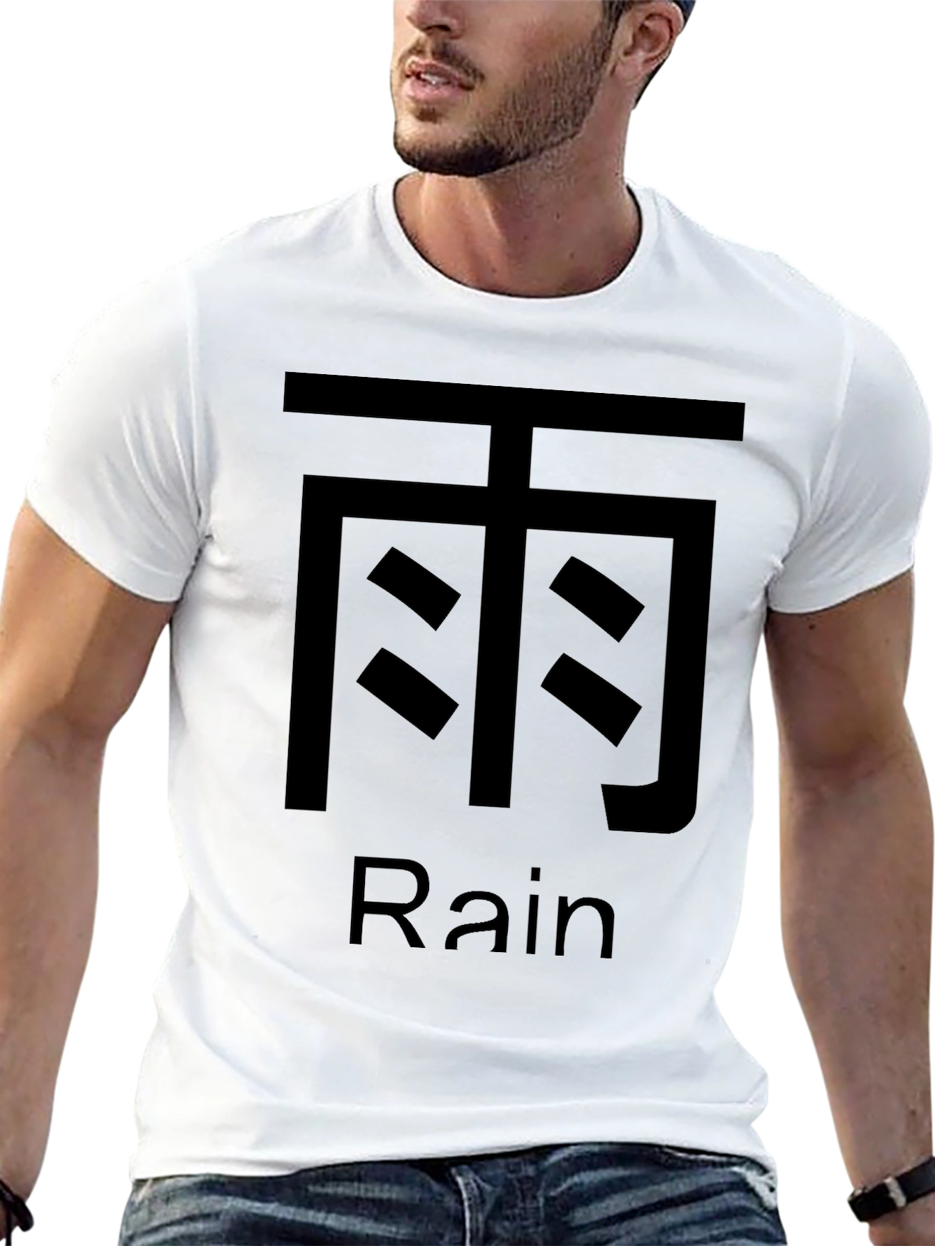 Rain Graphic Black T-Shirt