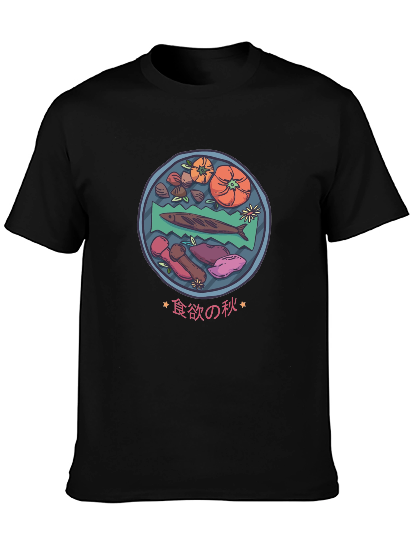 Food Plate Graphic Tee - Mens Black T-Shirt