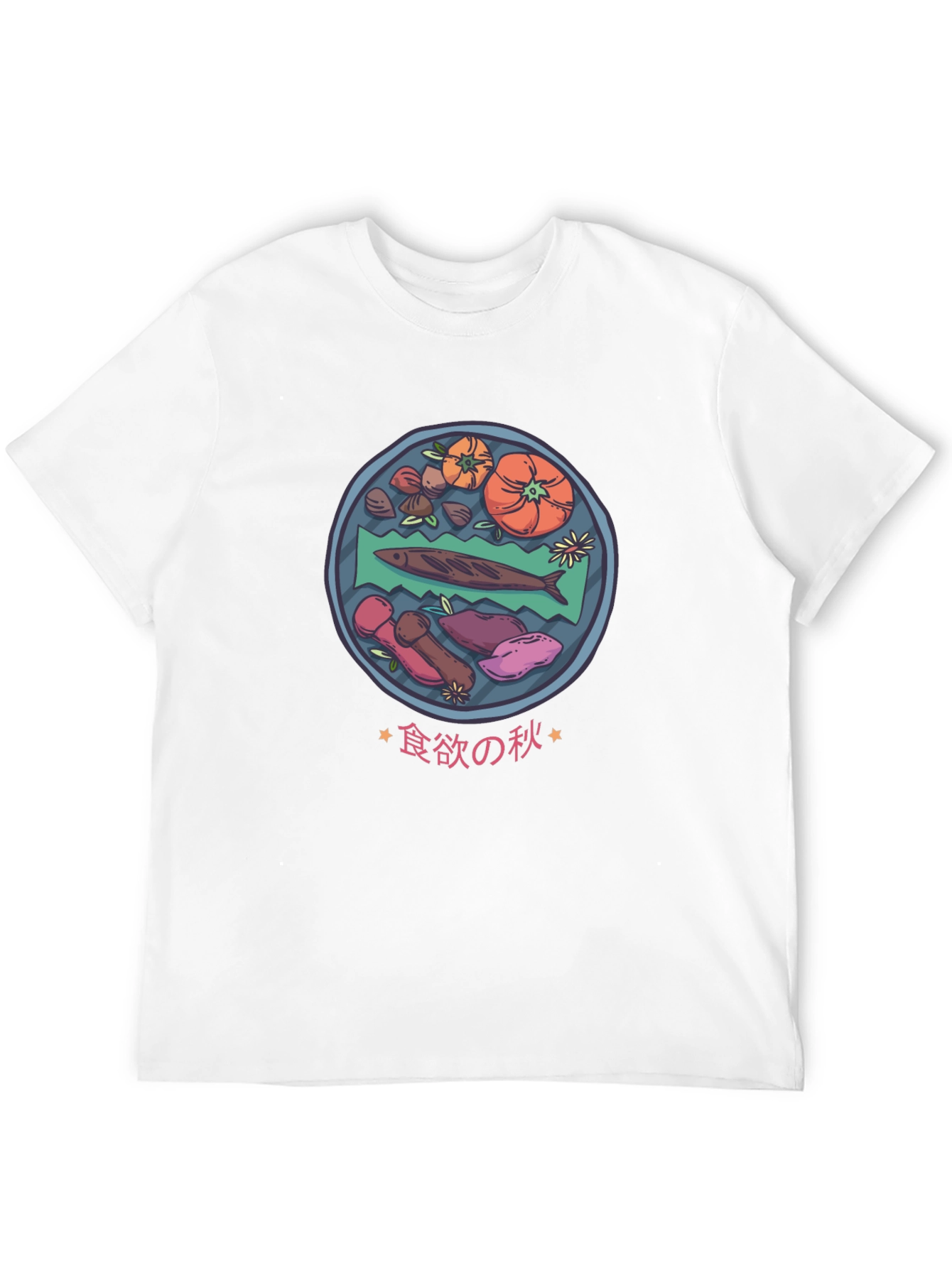 Food Plate Graphic Tee - Mens Black T-Shirt