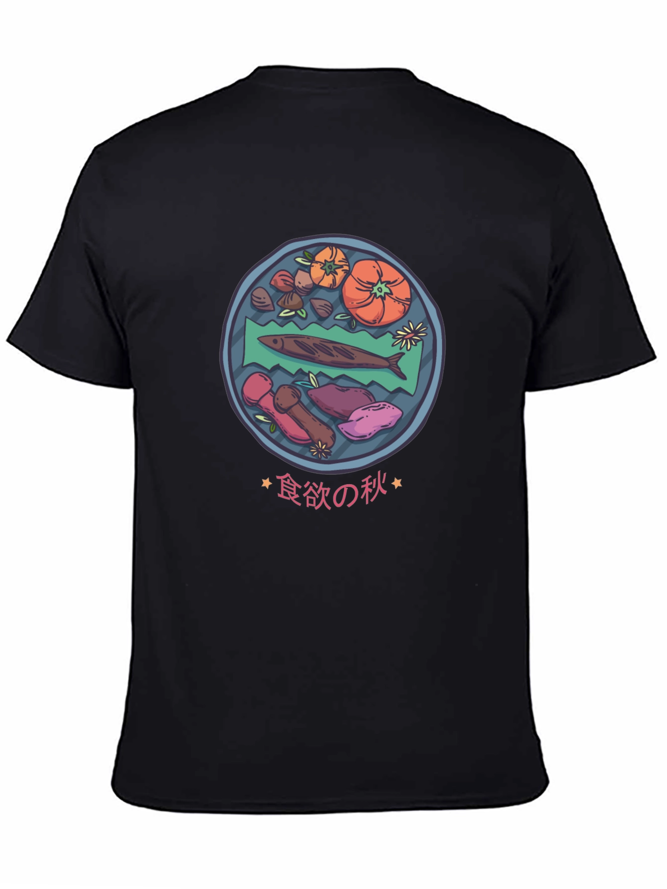 Food Plate Graphic Tee - Mens Black T-Shirt