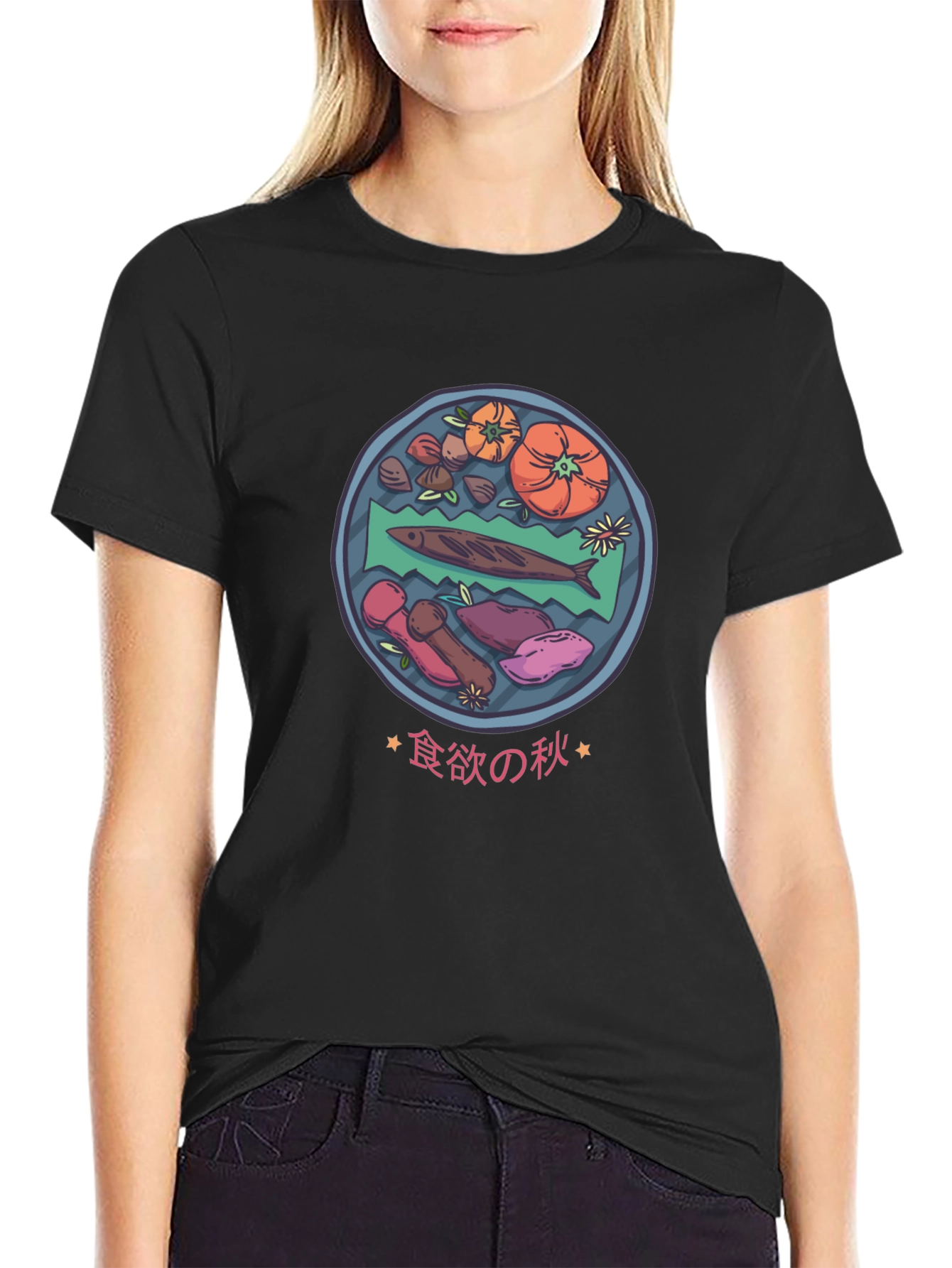 Food Plate Graphic Tee - Mens Black T-Shirt