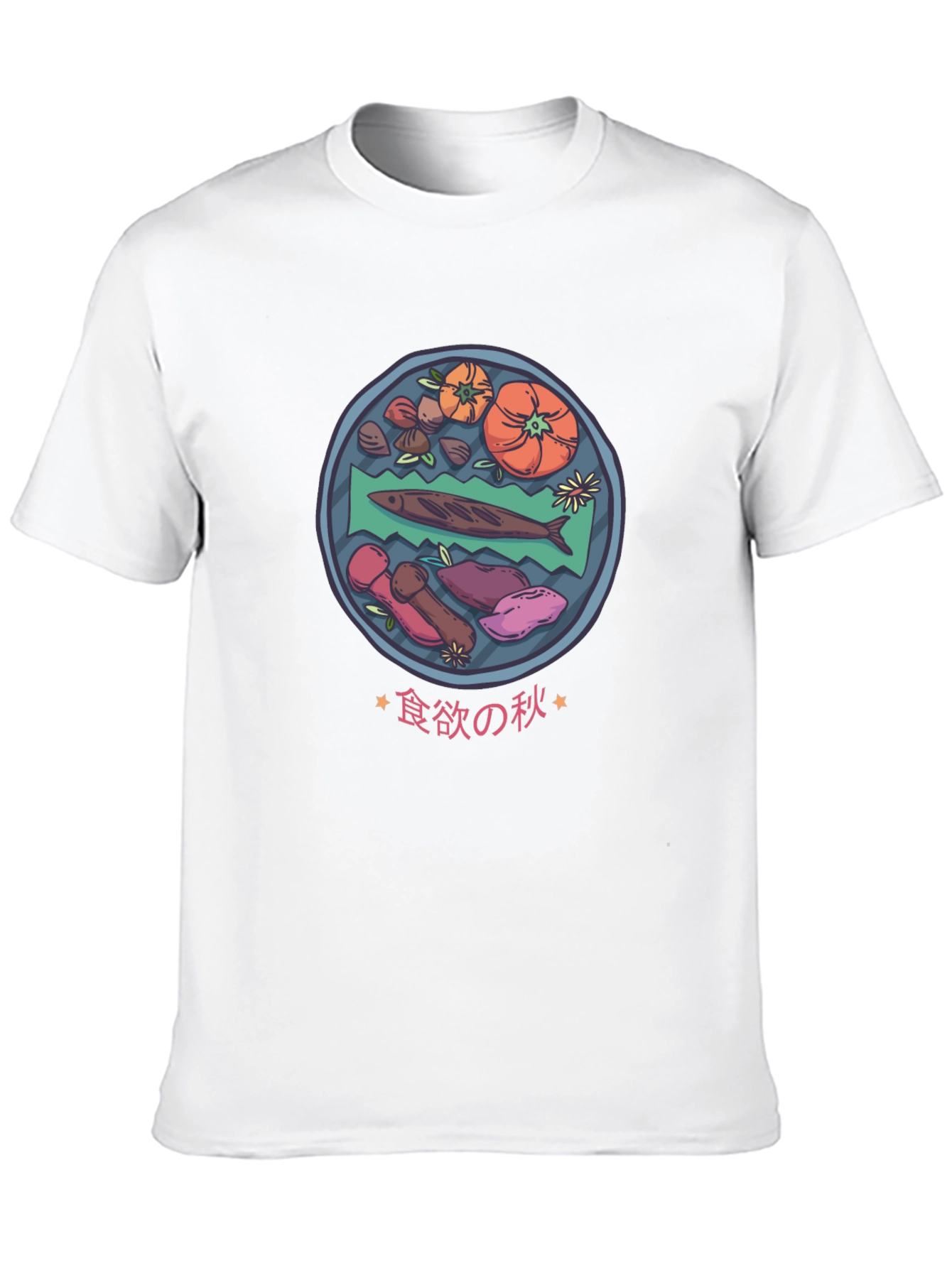 Food Plate Graphic Tee - Mens Black T-Shirt