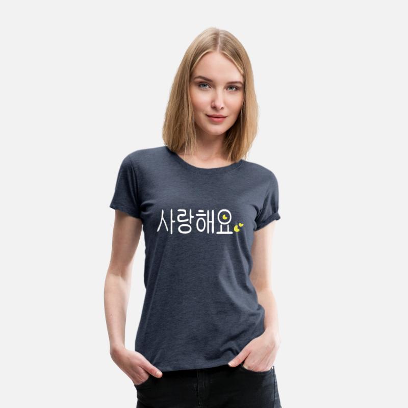 Love you in Korean language Sarang hae yo txt