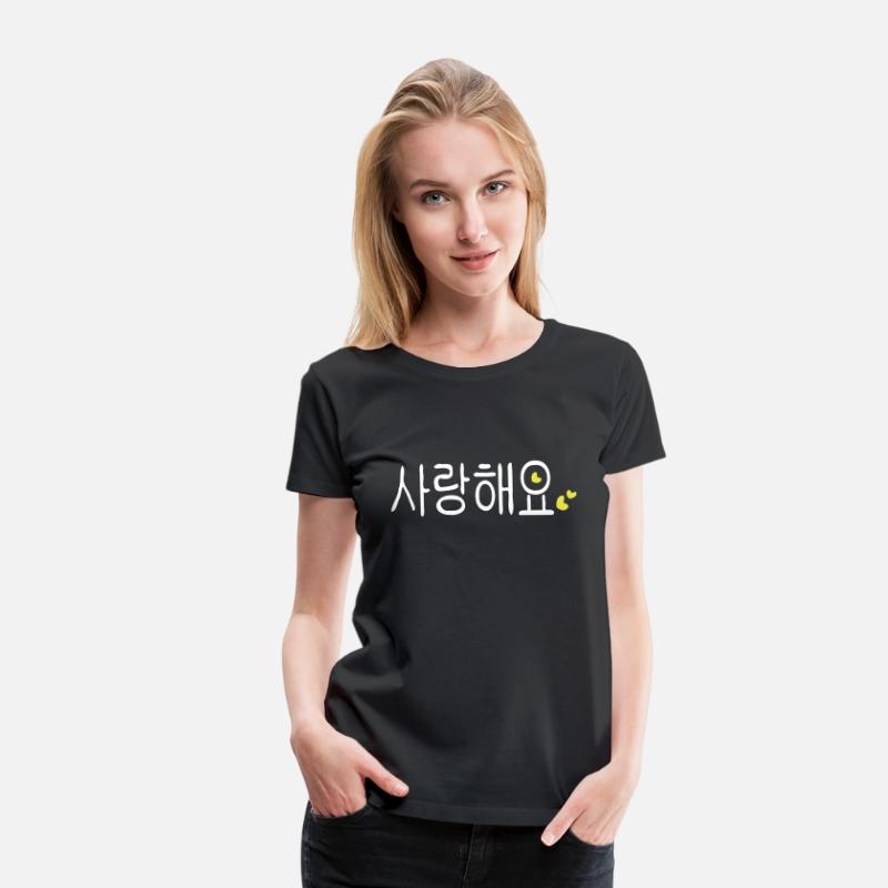Love you in Korean language Sarang hae yo txt