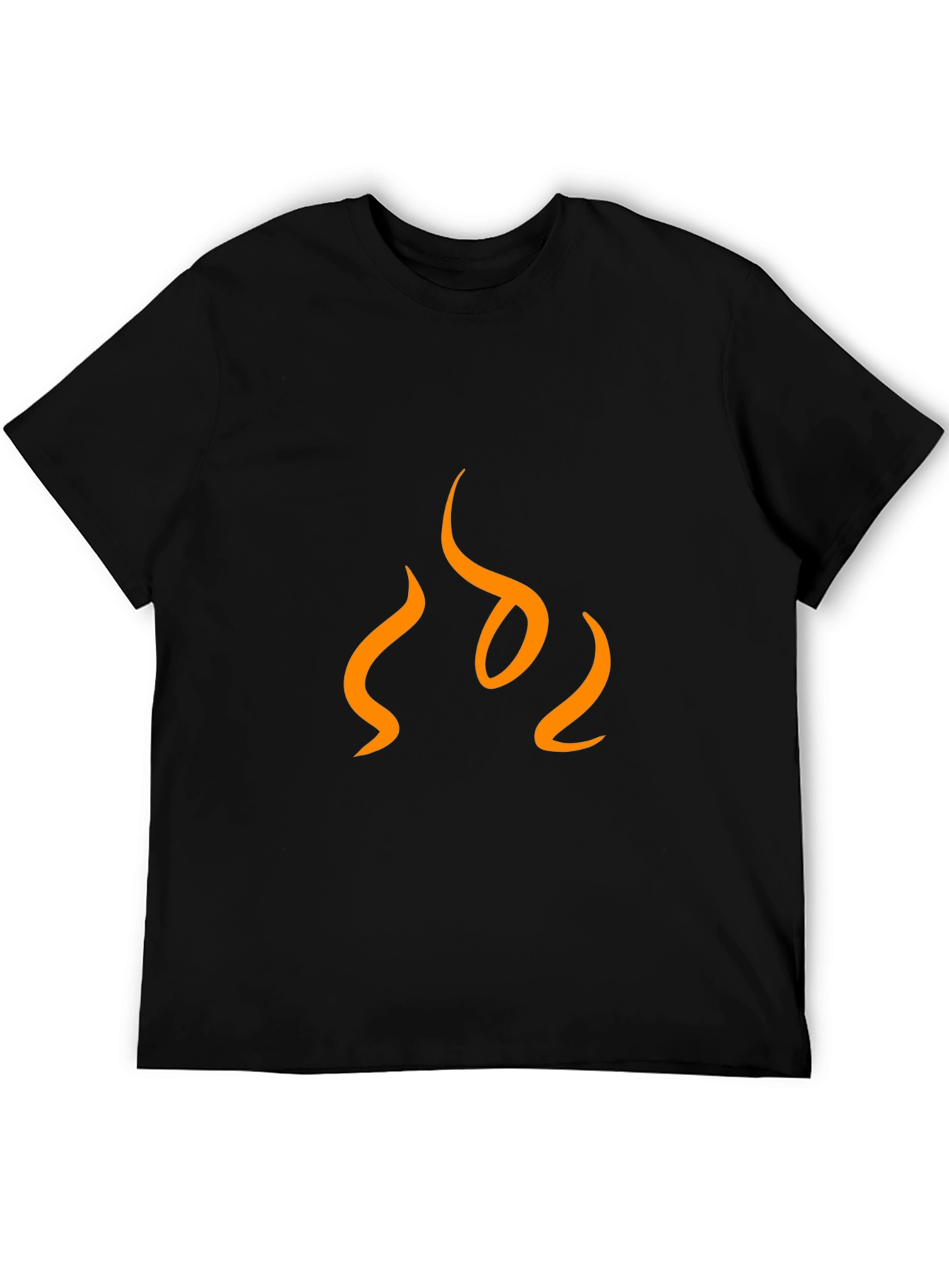 Mens Black T-Shirt with Abstract Flame Design