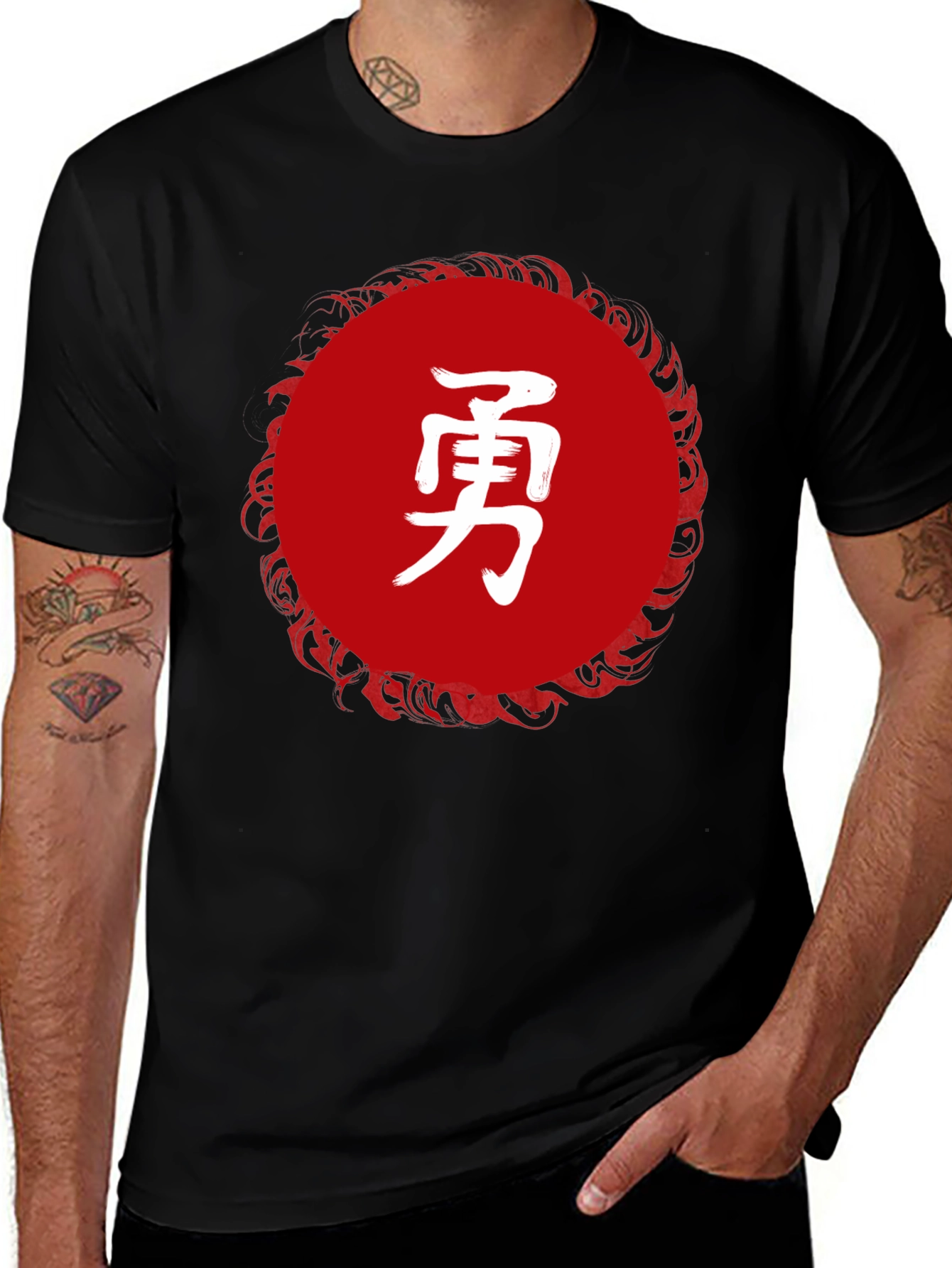 Black T-Shirt with Japanese Kanji Courage Design