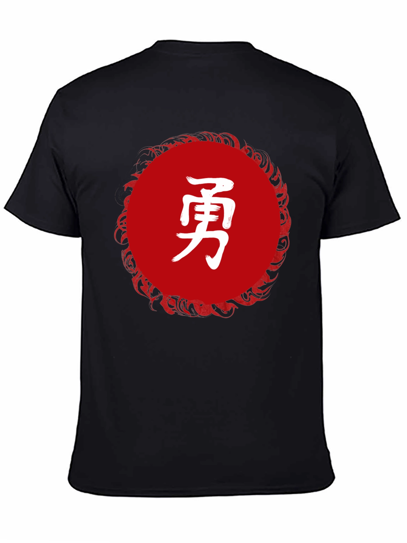 Black T-Shirt with Japanese Kanji Courage Design