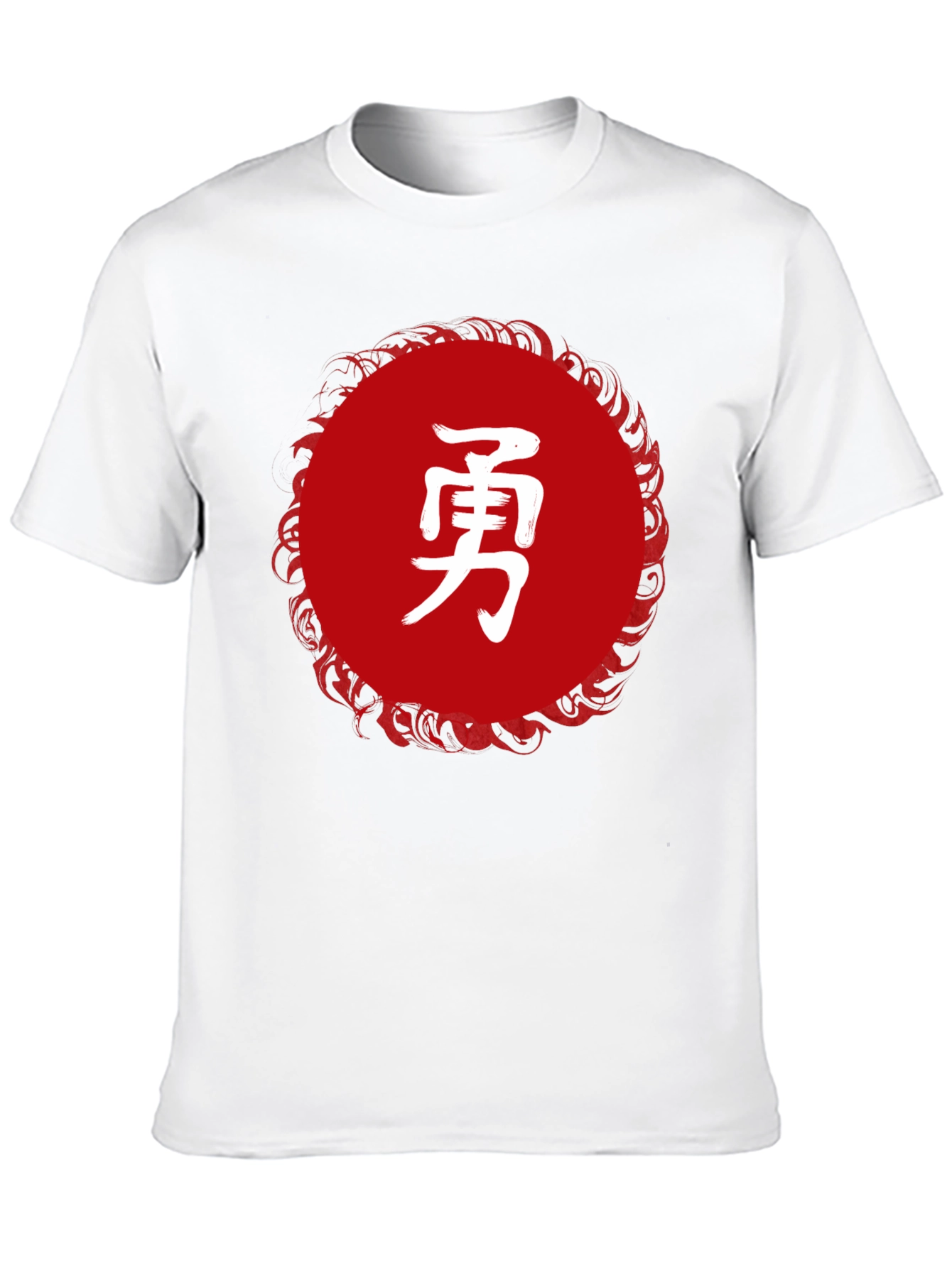 Black T-Shirt with Japanese Kanji Courage Design