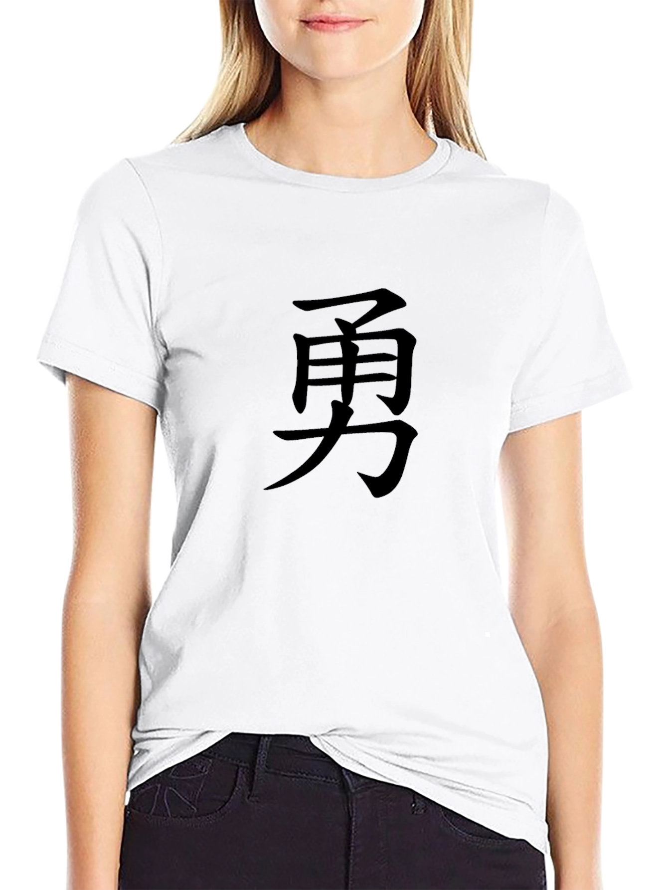 Courage Kanji T-Shirt - Bold Graphic Tee