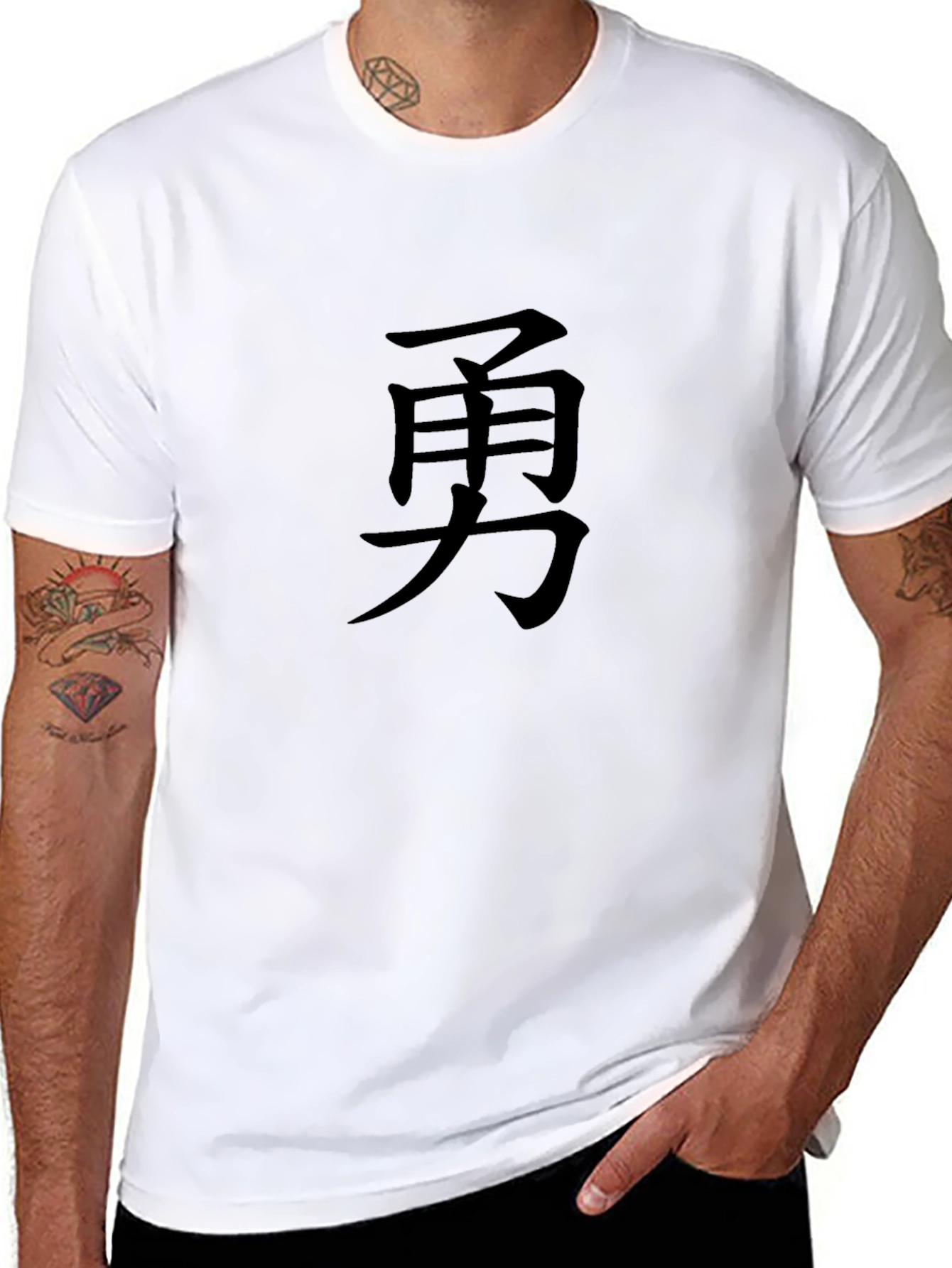 Courage Kanji T-Shirt - Bold Graphic Tee