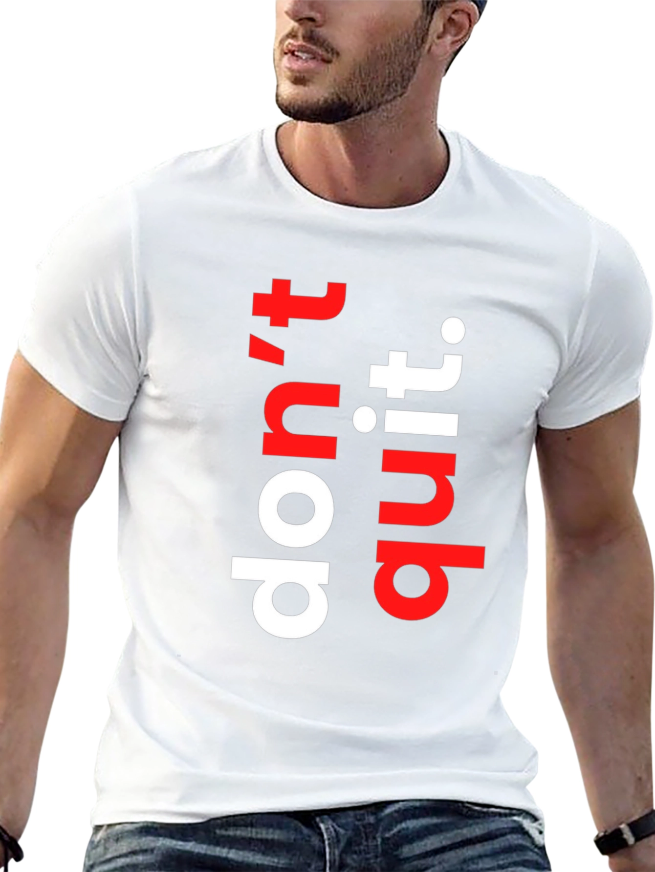 Motivational Dont Quit Graphic Tee