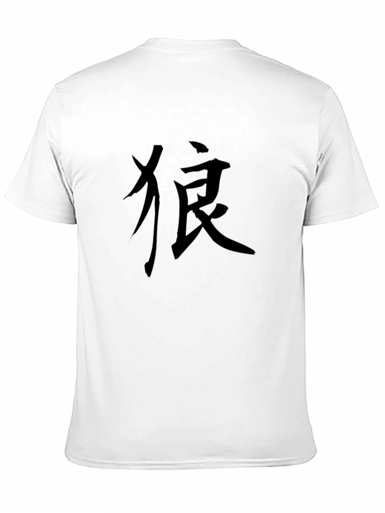 Mens Black T-Shirt with Kanji Wolf Design