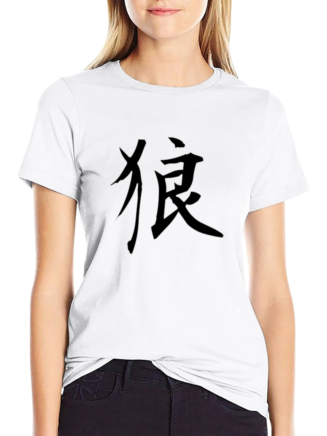 Mens Black T-Shirt with Kanji Wolf Design