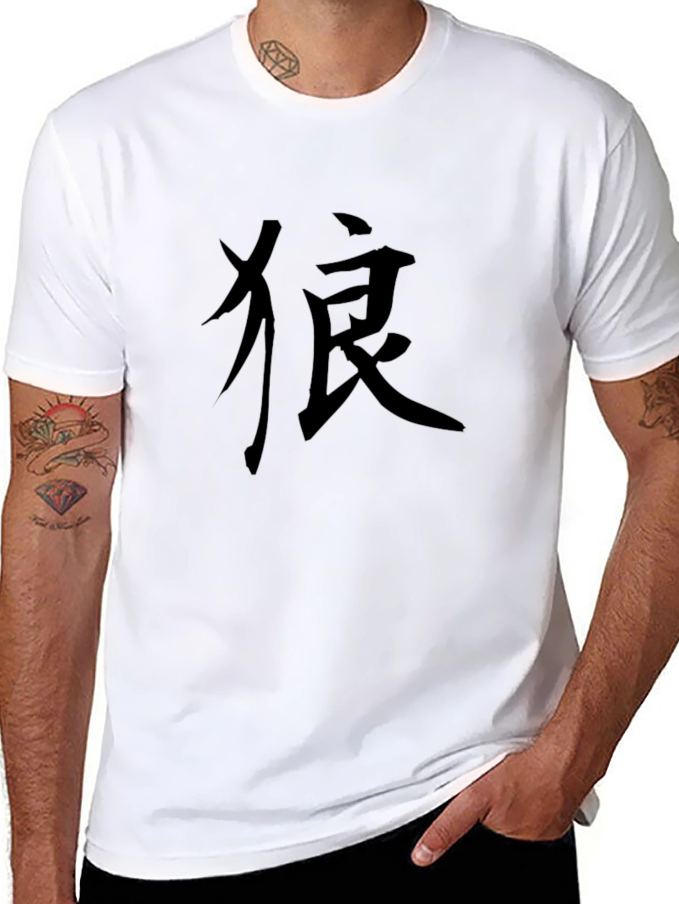 Mens Black T-Shirt with Kanji Wolf Design