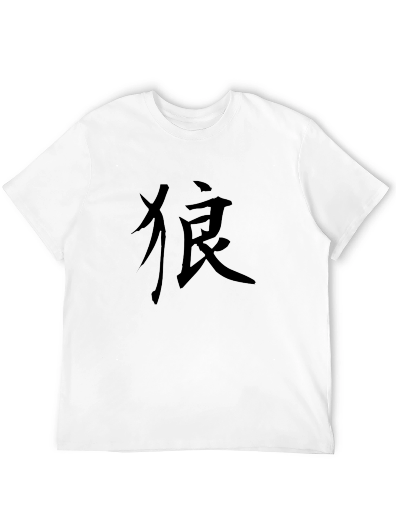 Mens Black T-Shirt with Kanji Wolf Design