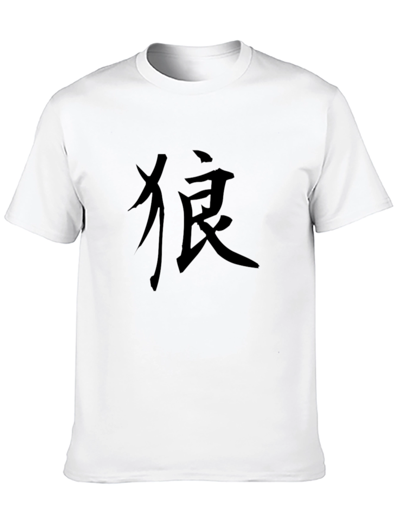 Mens Black T-Shirt with Kanji Wolf Design