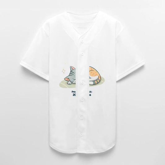 Purr-fect Productivity Guide