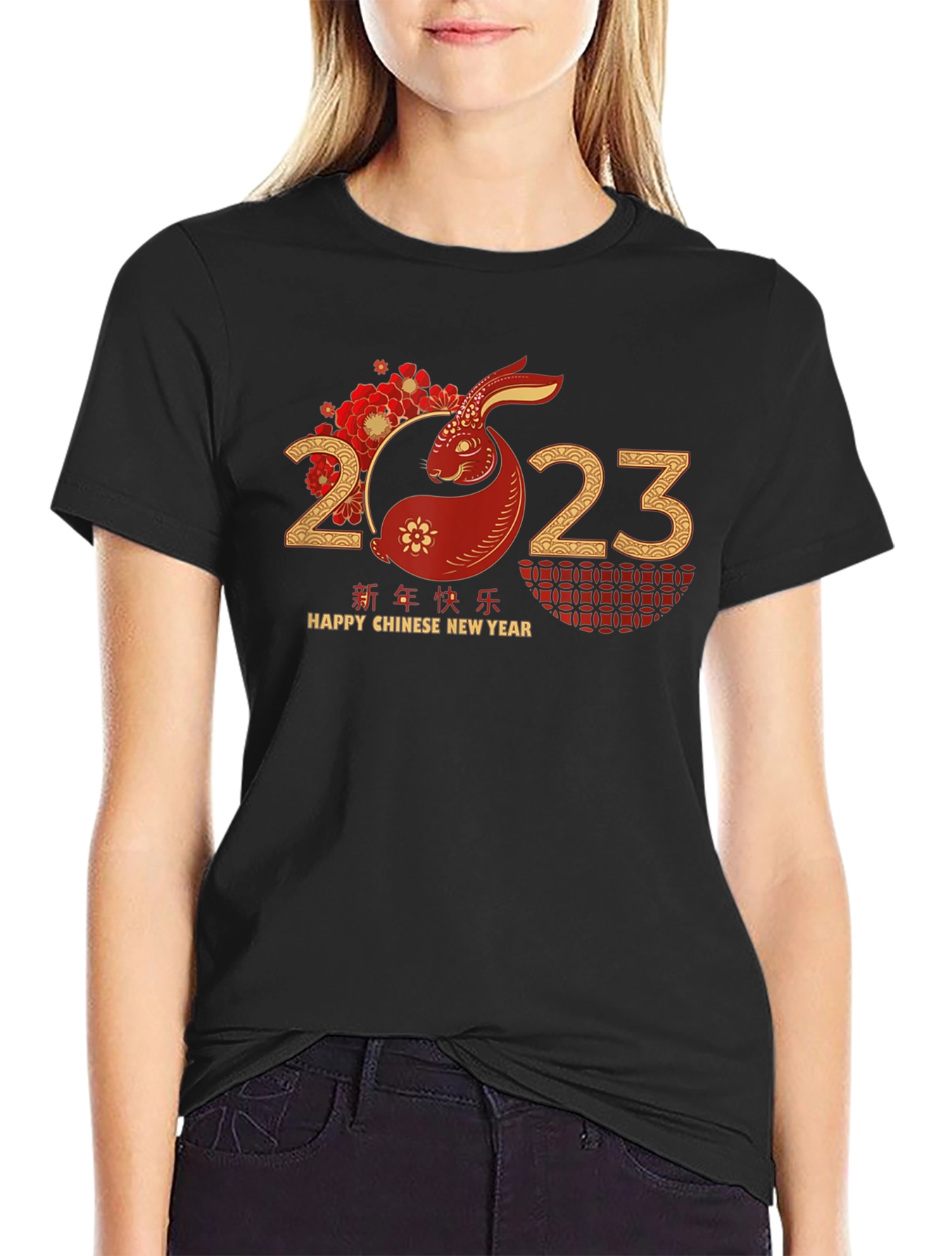 Chinese New Year Rabbit 2023 Black T-Shirt