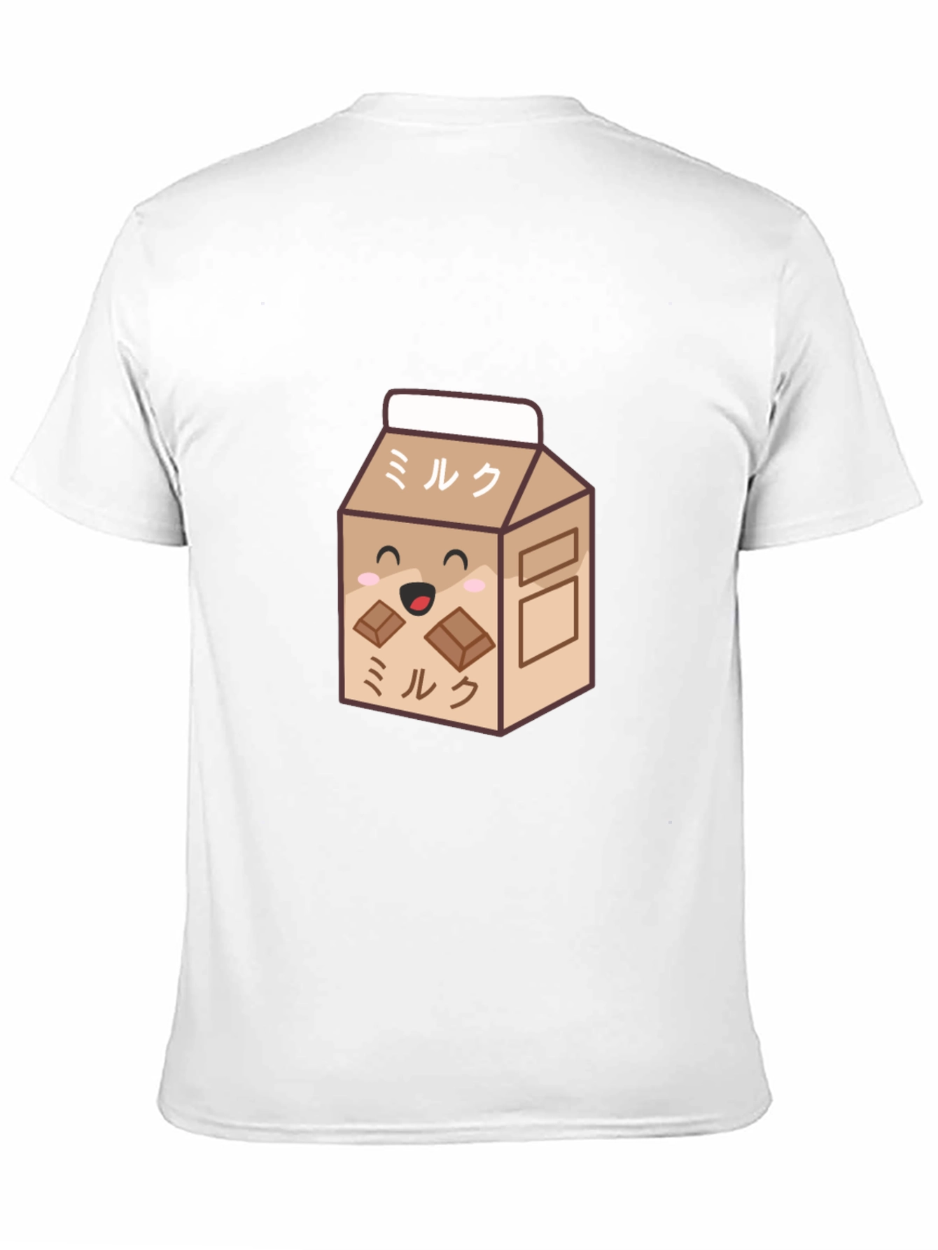 Kawaii Chocolate Milk T-Shirt
