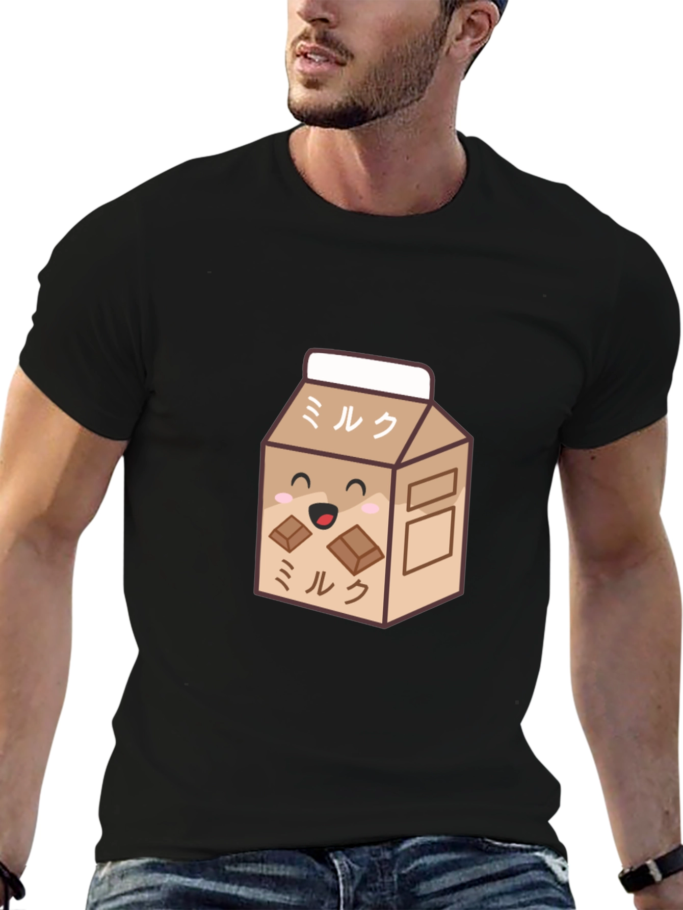 Kawaii Chocolate Milk T-Shirt