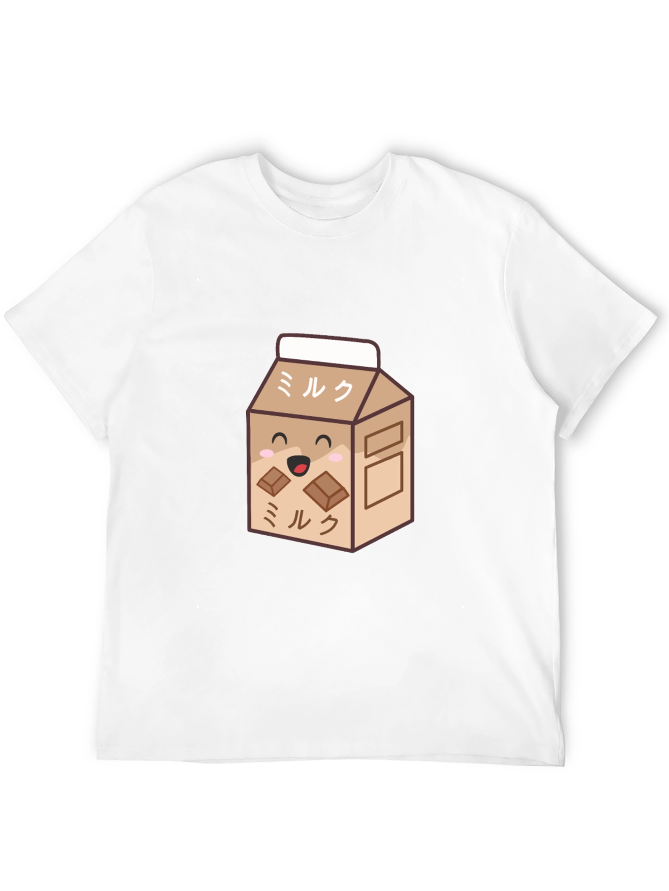 Kawaii Chocolate Milk T-Shirt