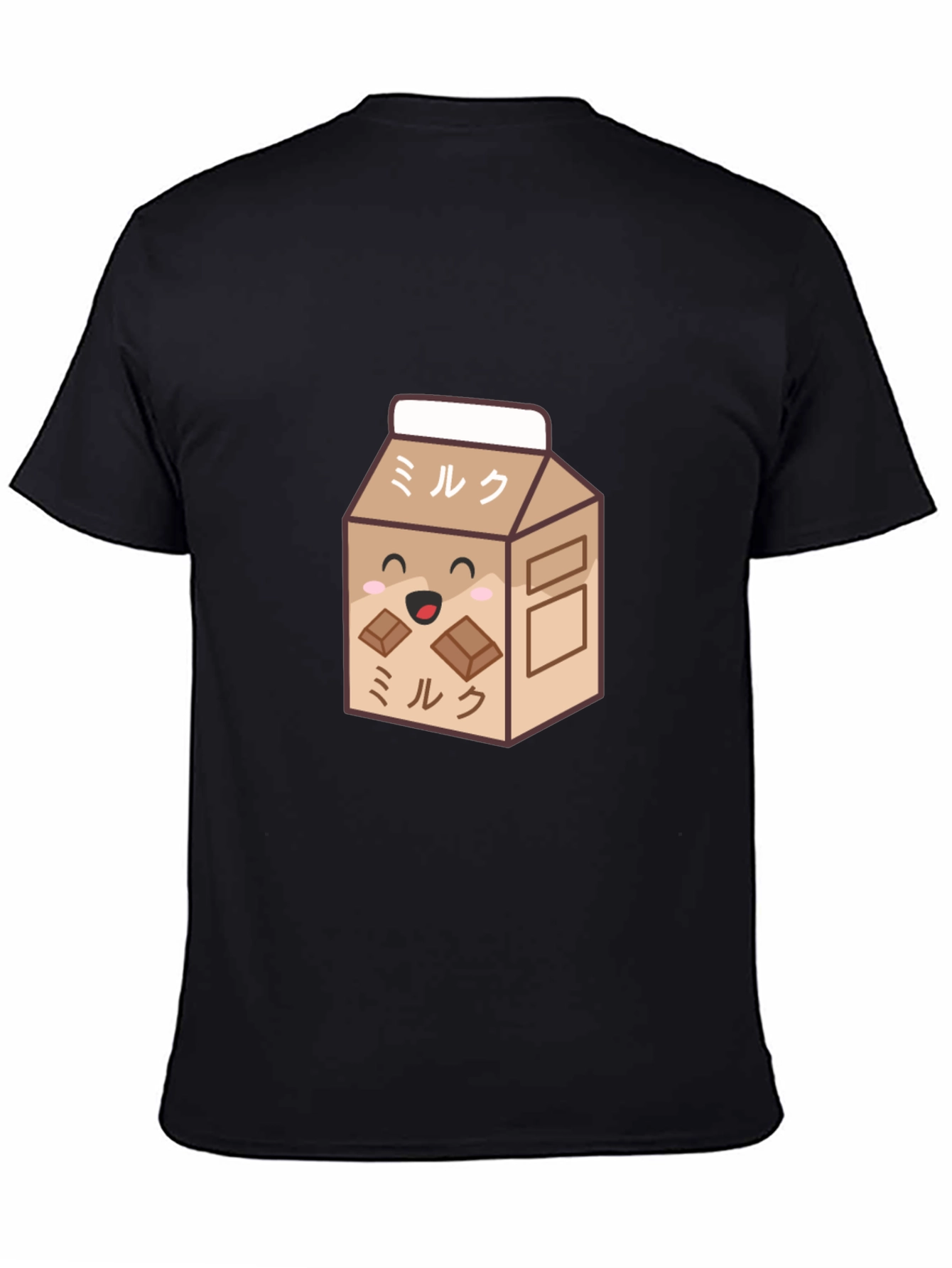 Kawaii Chocolate Milk T-Shirt