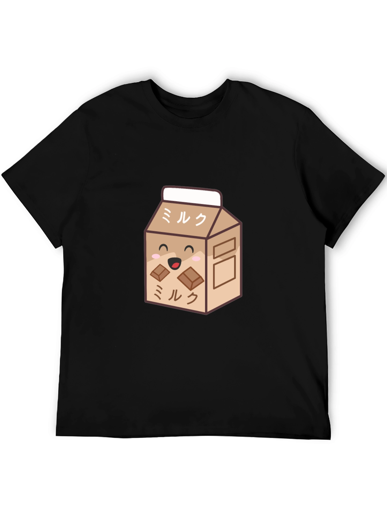 Kawaii Chocolate Milk T-Shirt