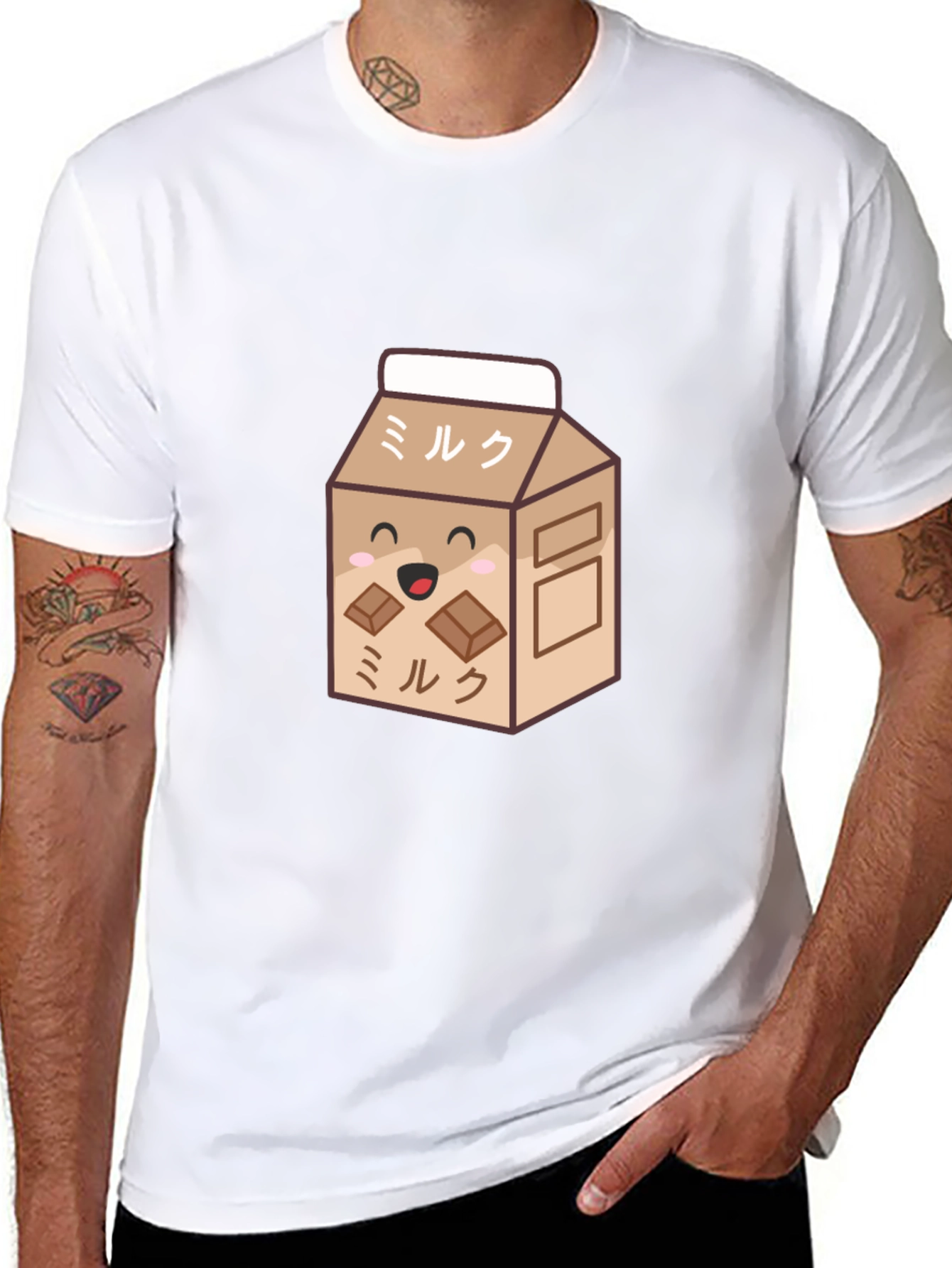 Kawaii Chocolate Milk T-Shirt