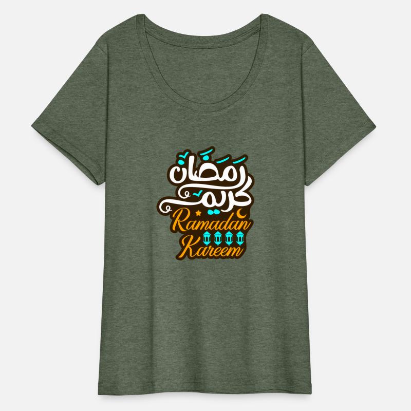 Ramadan Kareem Islamic Fasting For