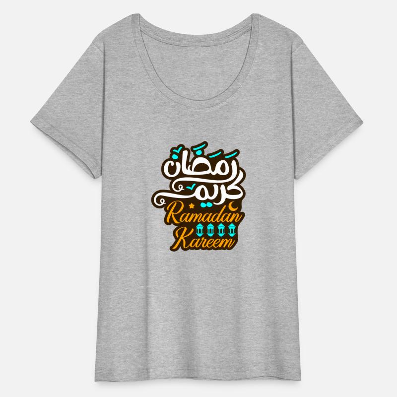 Ramadan Kareem Islamic Fasting For