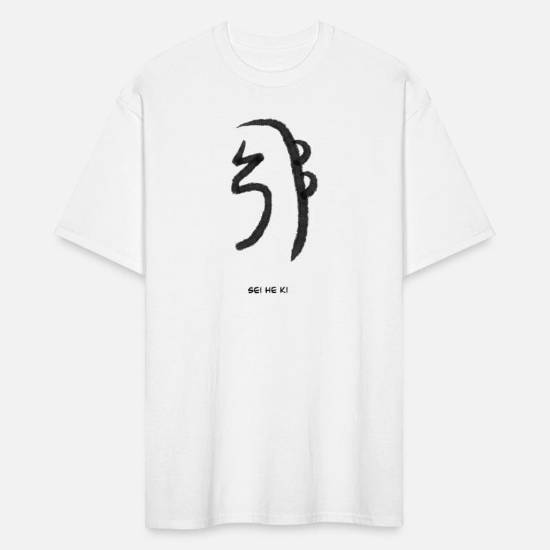 Sei He Ki Reiki Symbol