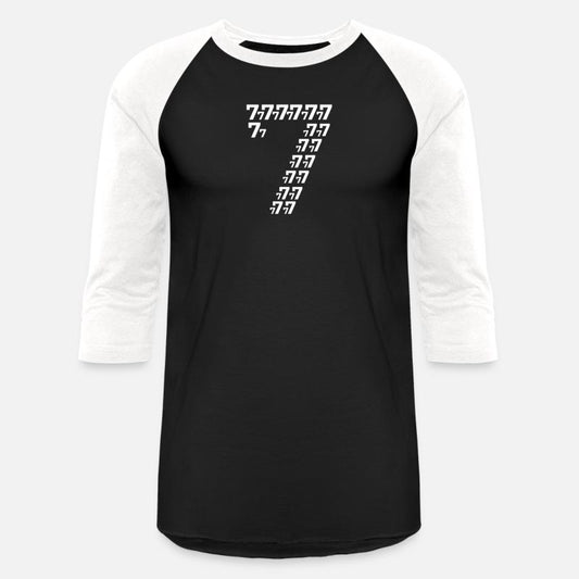 Seven Number 7 Birthday Gift Anniversary Number