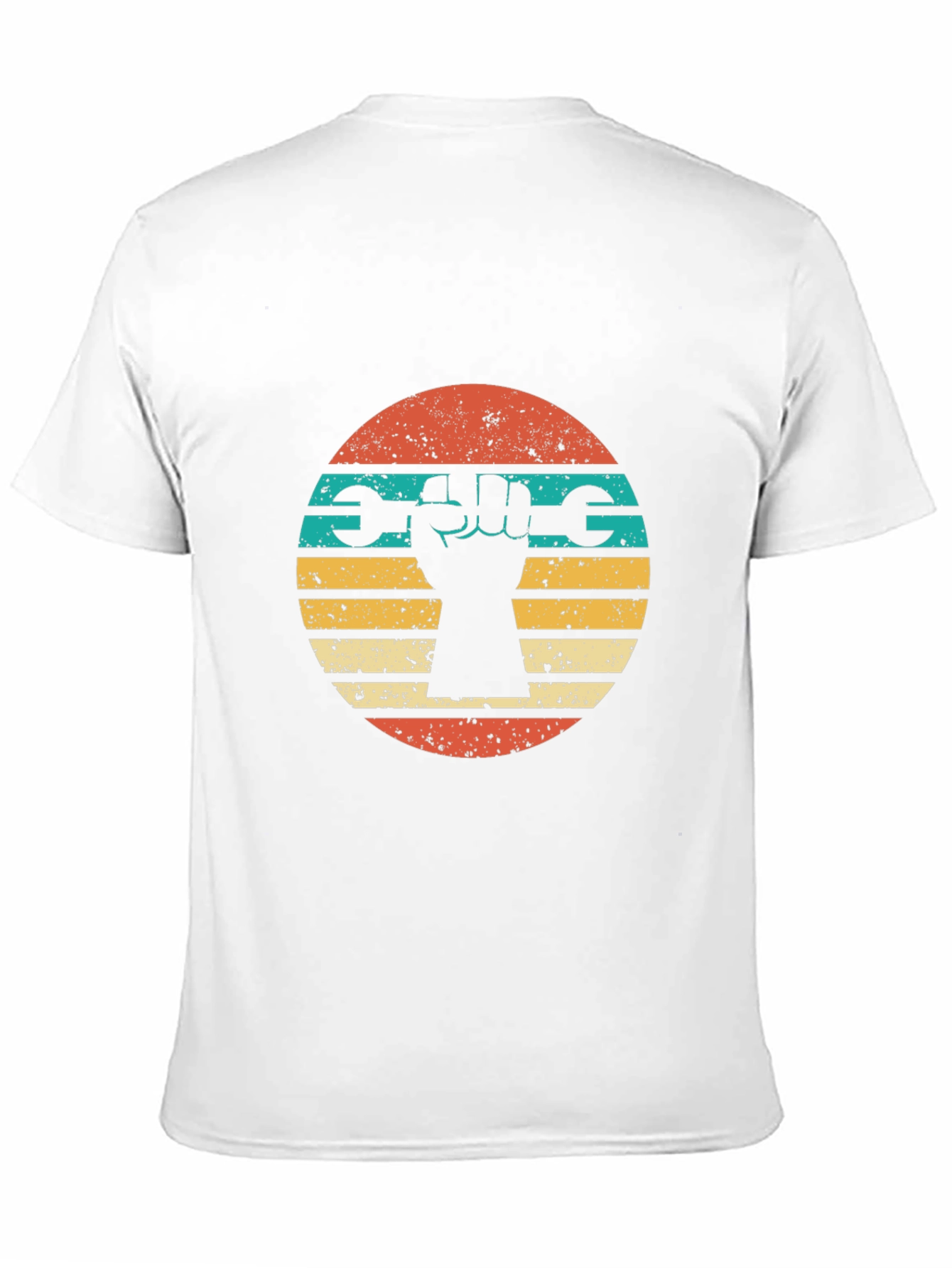 Retro Mechanic Fist T-Shirt