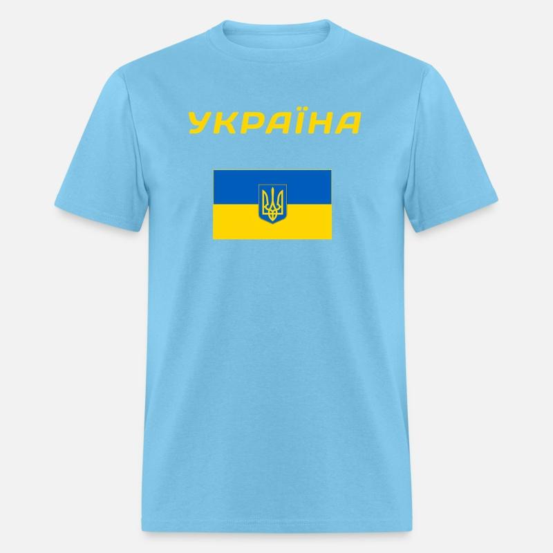 Ukraine Ukrainian Travel Flag Kiev