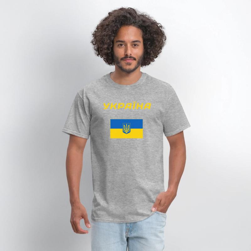 Ukraine Ukrainian Travel Flag Kiev