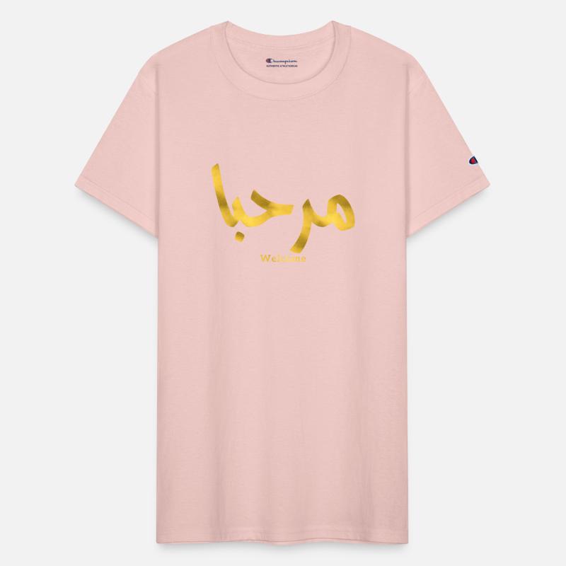 Welcome in arabic Marhaba