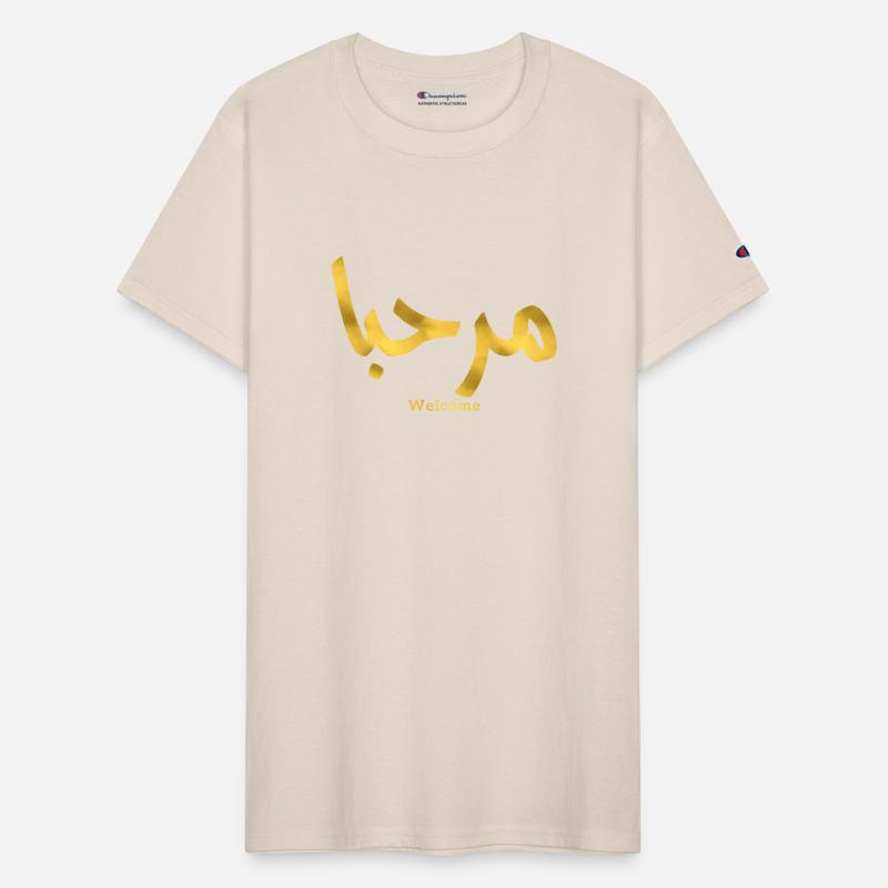 Welcome in arabic Marhaba