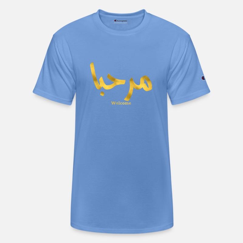 Welcome in arabic Marhaba