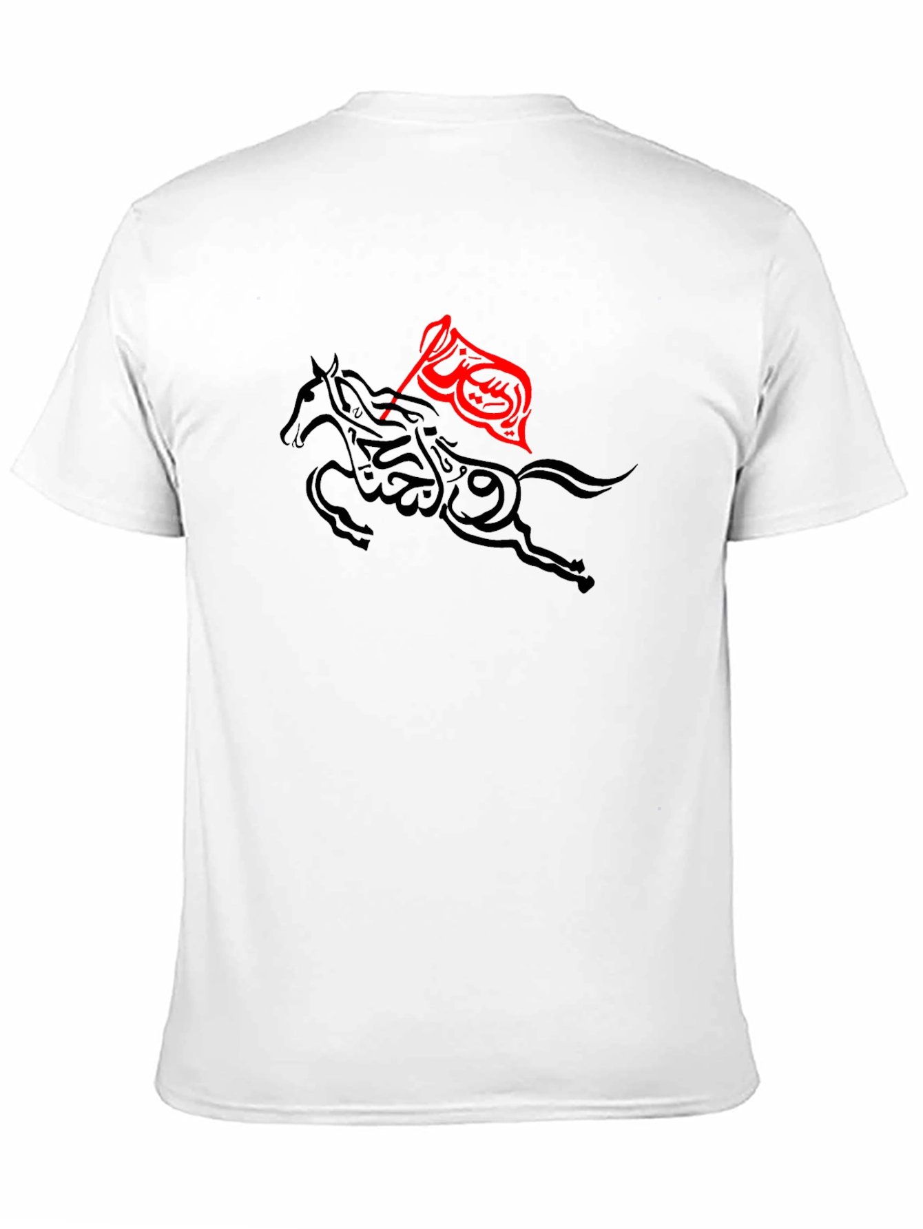 Black T-Shirt with Horse Graphic